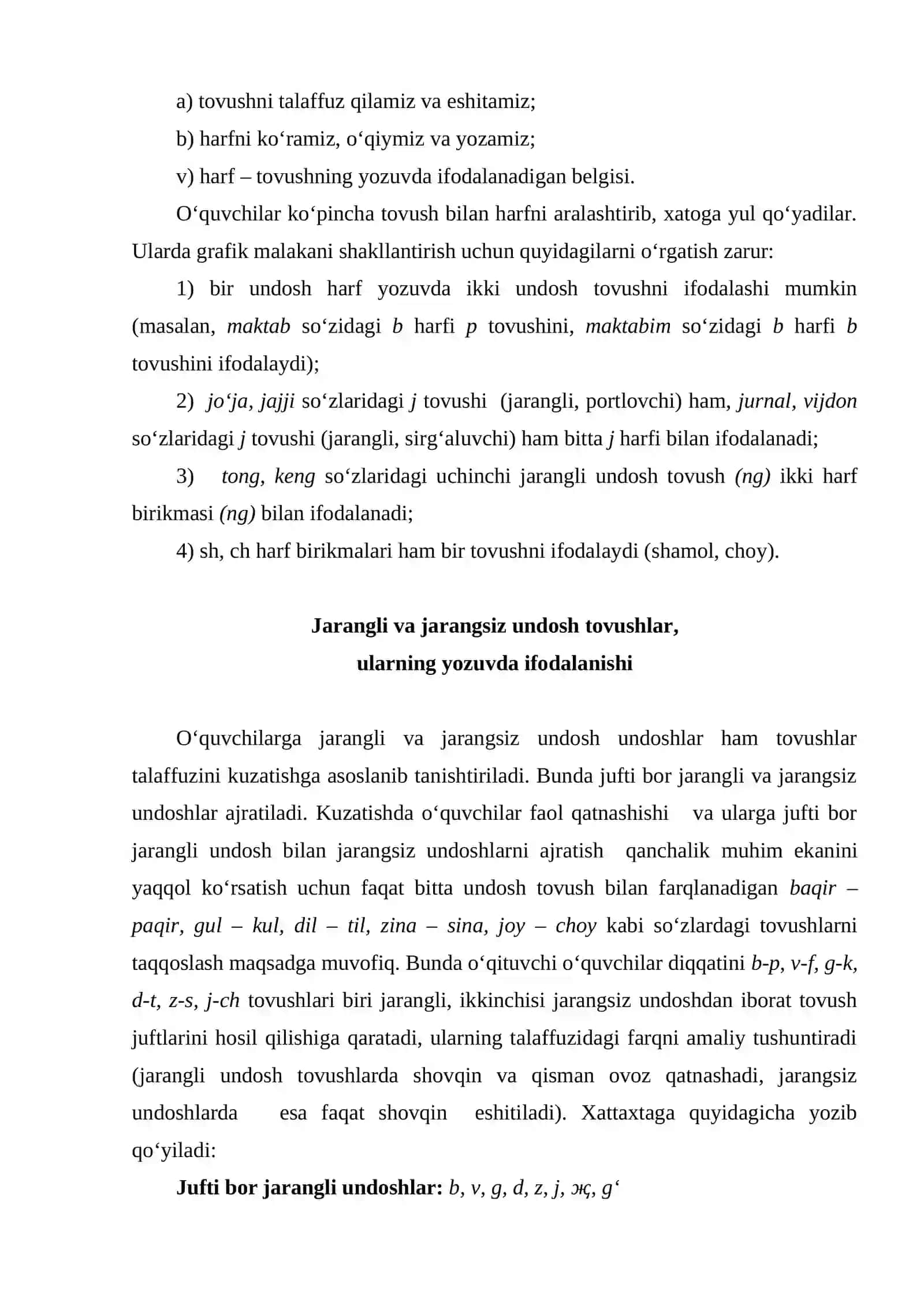 FONETIKA. UNLI VA UNDOSH TOVUSHLAR, ULARNING HOSIL BOʻLISHI, TASNIFI 4