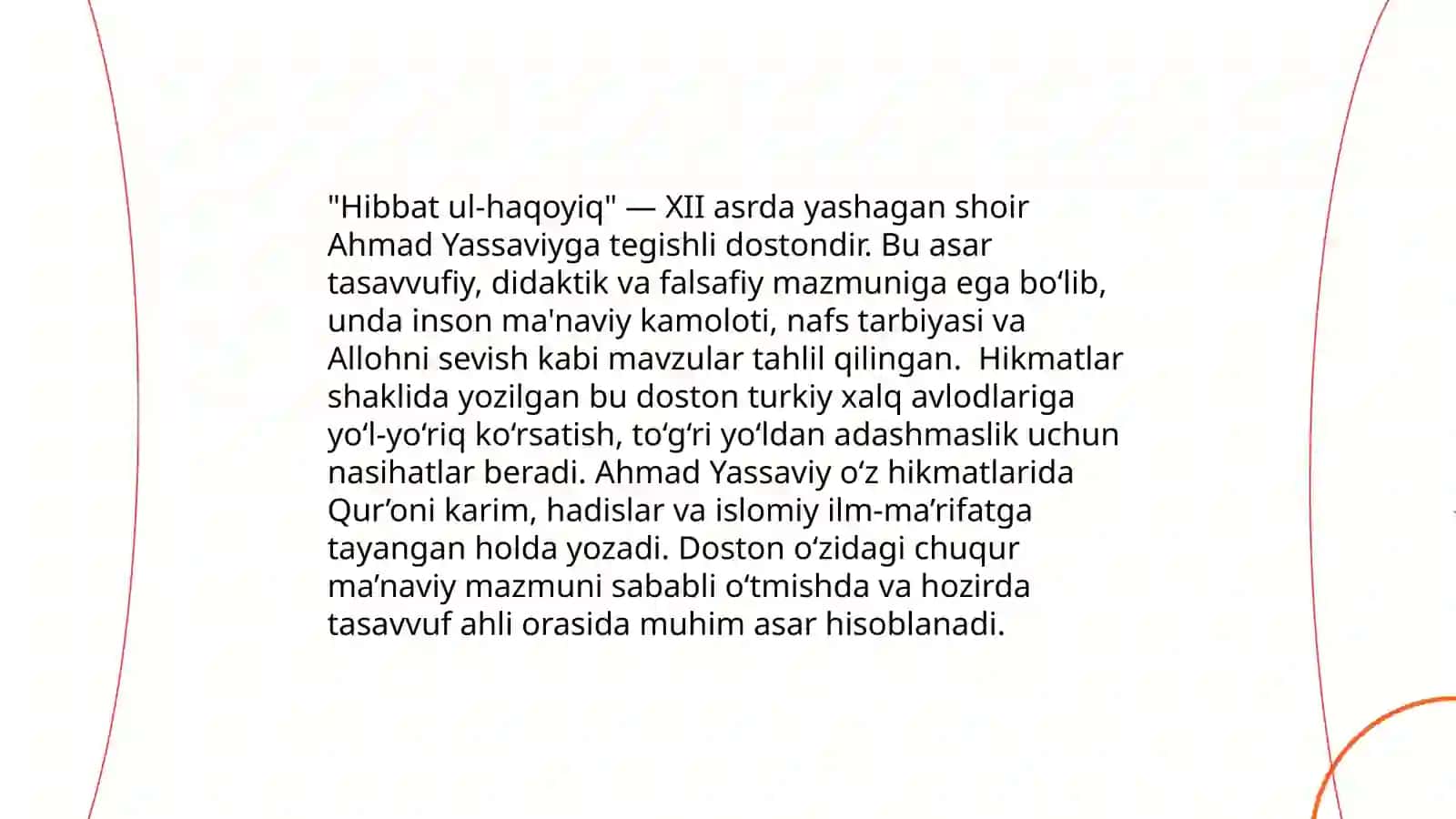 Ahmad Yugnakiyning "Hibbat ul-haqoyiq" dostoni 4