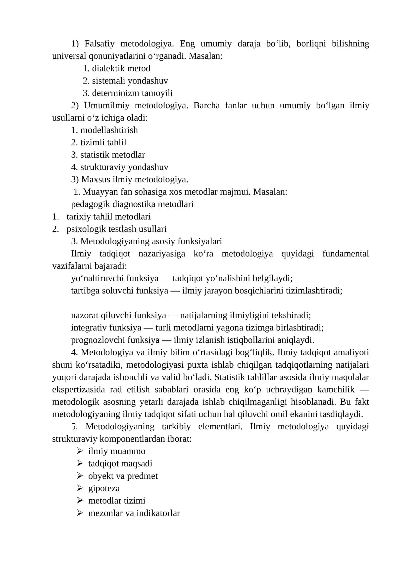Pedаgоgik vоqelikni diаgnоstik tаdqiq qilish 4