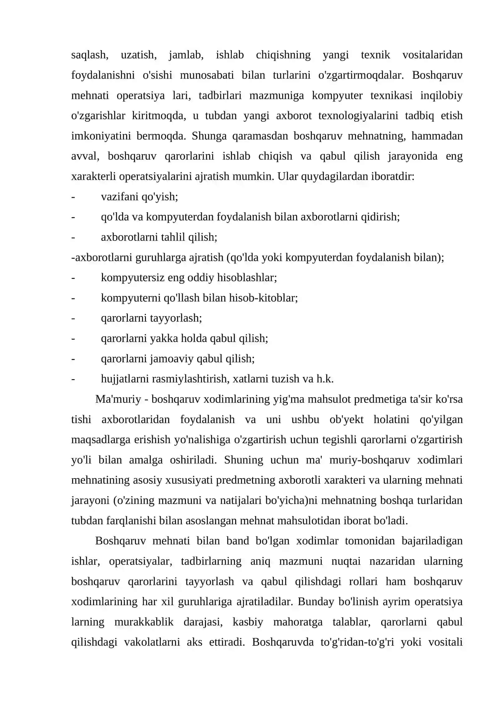 Boshqaruv mehnatini tashkil qilish 4