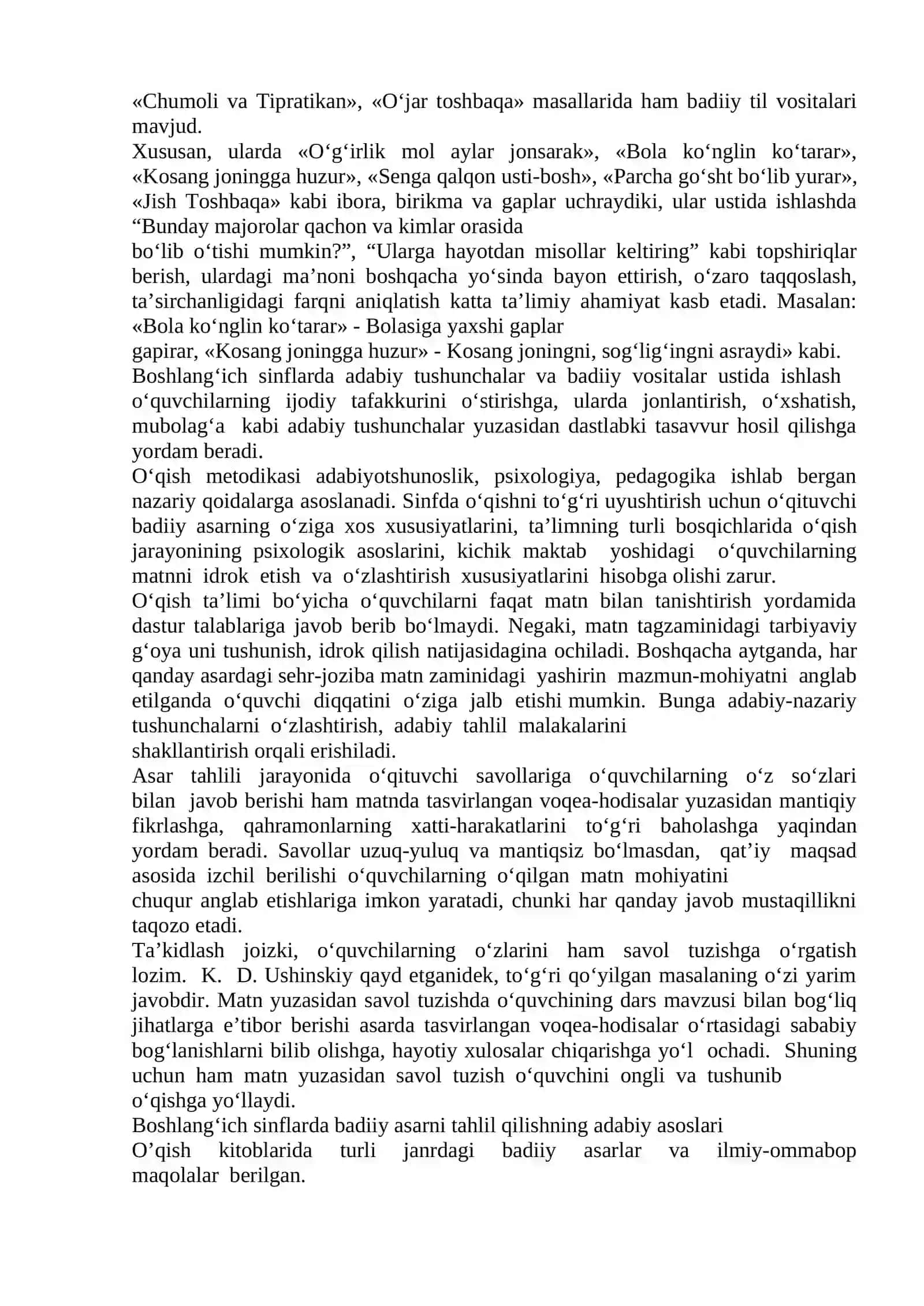BOSHLANG‘ICH SINFLARDA BADIIY ASARNI TAHLIL QILISHNING ADABIY ASOSLARI 4