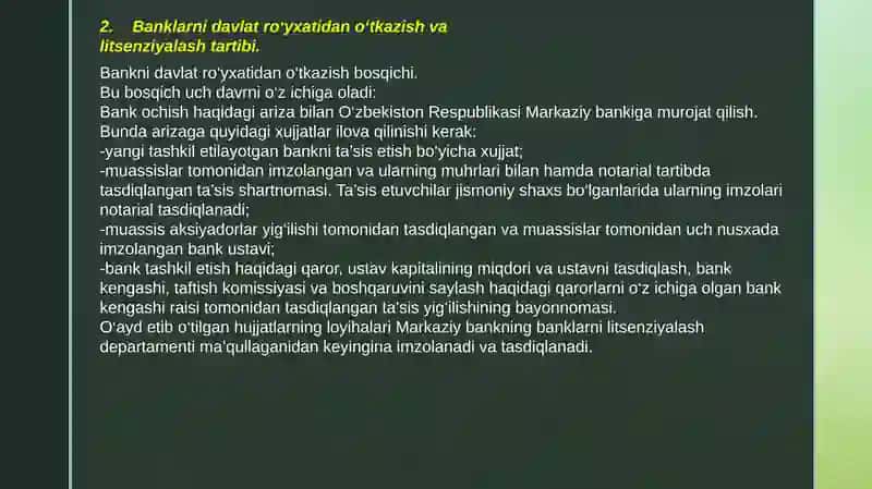 Tijoratbanklarinitashkiletishninghuquqiyvaiqtisodiyasoslari 4