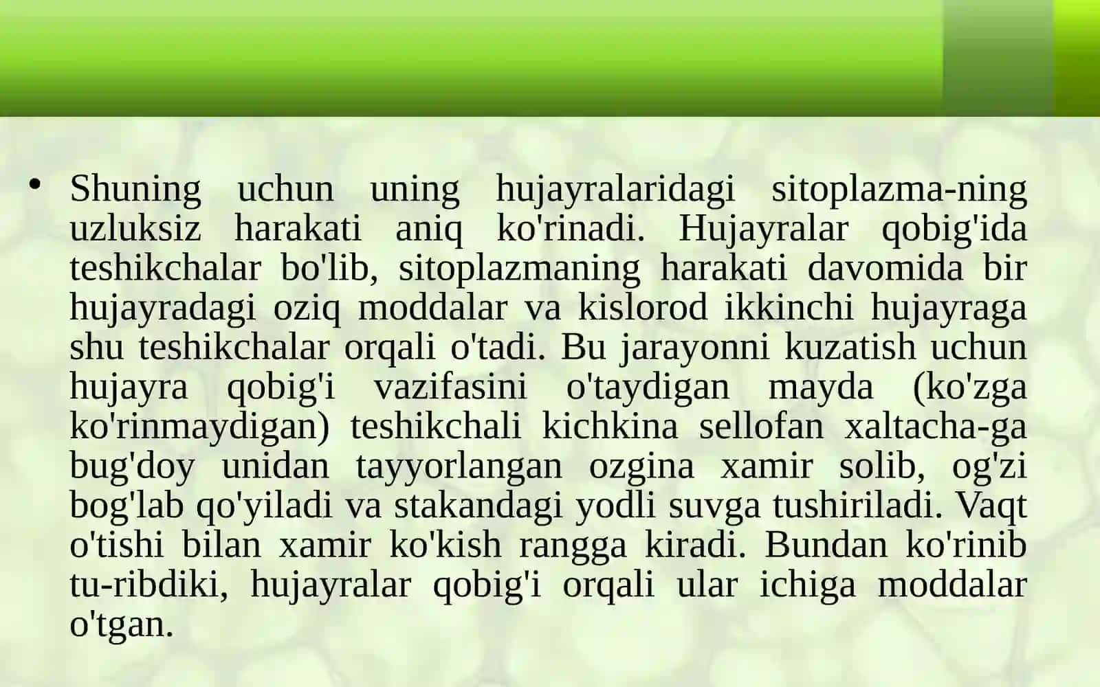 6-sinf Botanika dars ishlanma. Hujayralarning hayotiy faoliyati 4