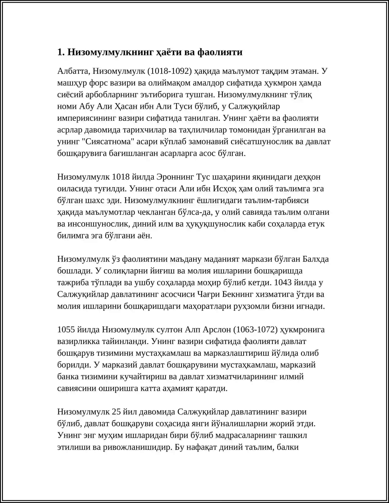 Низомулмулкнинг "Сиёсатнома"асари-Ўрта асрлар сиёсий фикри 4