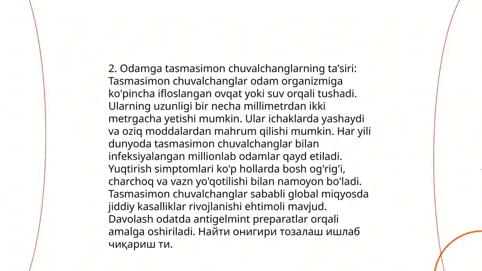 Zikiryoyeva Mubina 4