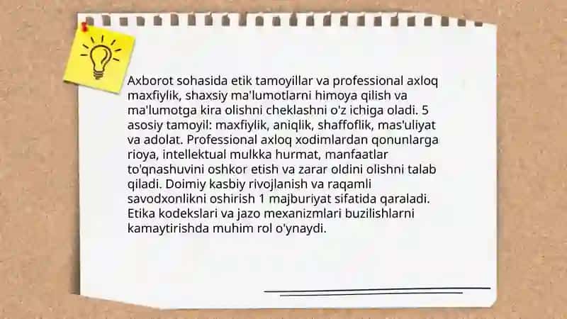 Axborot xavsizligining manaviy va huquqiy asoslari 4