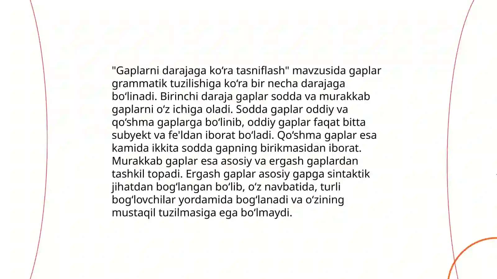 Gaplarning klassifikatsiyasi 4