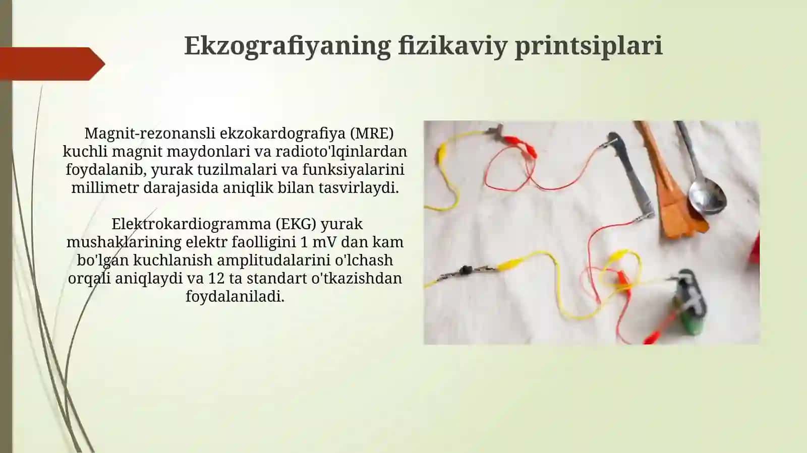 Ekzografiya va elektrografiya usullarini fizik asoslari 4