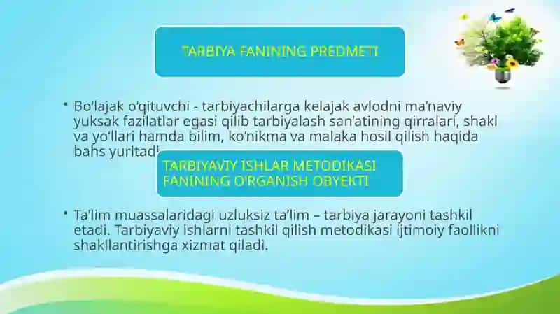 O‘ZBEKISTONDA TARBIYA FANI IJTIMOIY ZARURAT SIFATIDA. MILLIY TARBIYA KONSEPSIYASI 4