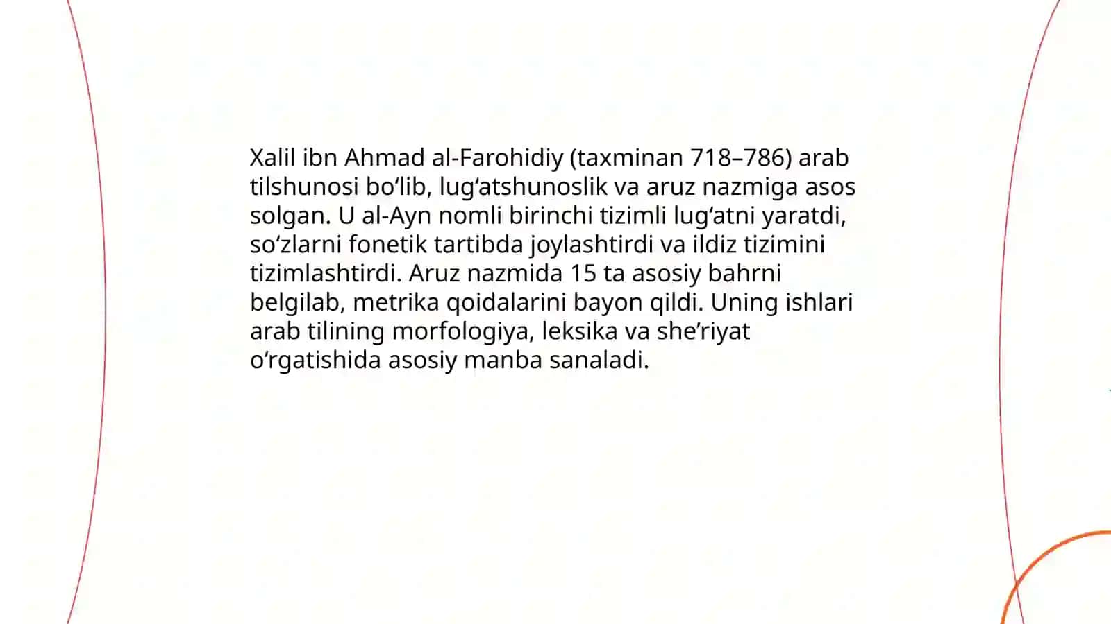 Sibavayh (Abu Bishr Ismoil) va "Al-Kitab"dagi arab grammatikasi 4
