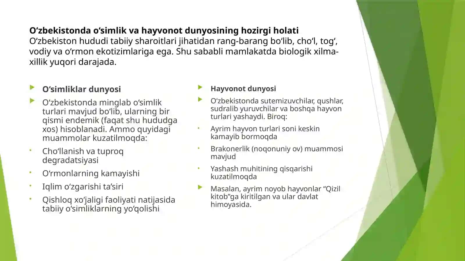 O‘simlik va hayvonot dunyosini muhofaza qilish 4