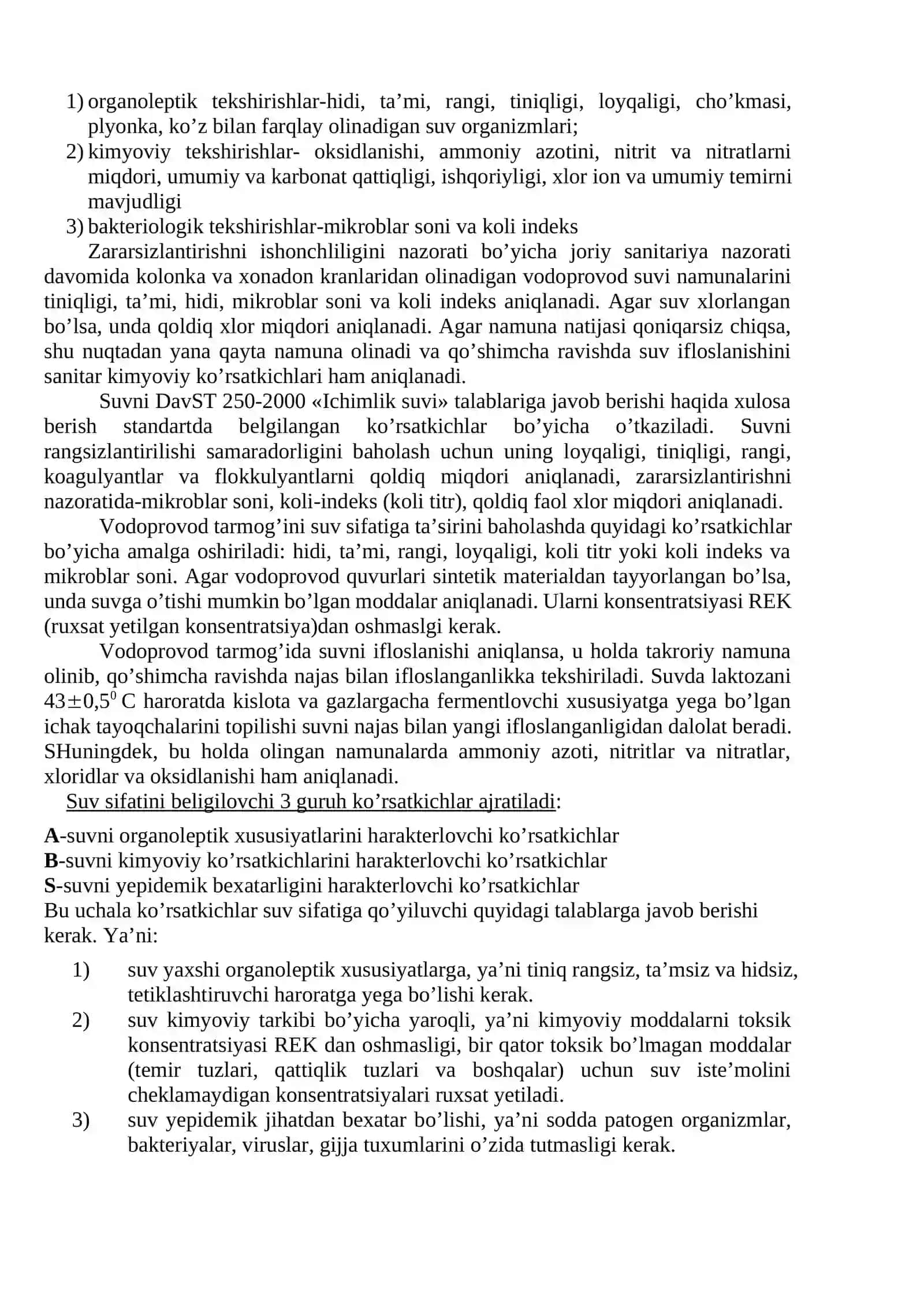 Ichimlik suvidan namunalar olish va organoleptik tekshirish 4
