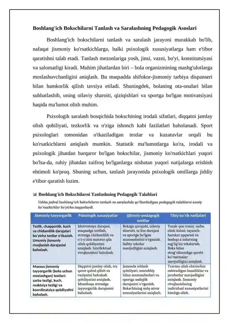 Boshlovchi bokschilar bilan ishlashda pedgogik faoliyatning xususiyatlari 4