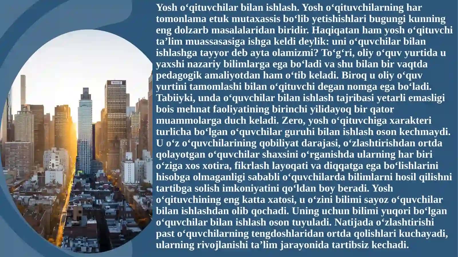 Pedagog kadrlarni qayta tayyorlash va ularning malakasini oshirish 4
