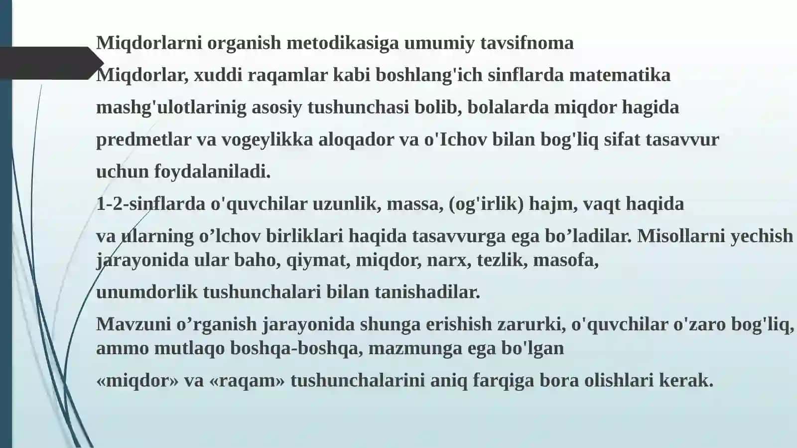 Boshlang’ich sinflarda o’rganiladigan asosiy miqdorlar 4