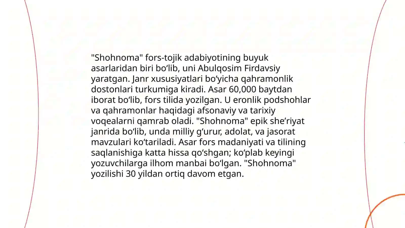 Firdavsiyning "Shohnoma" asari 4