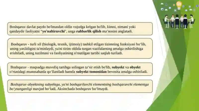 Umumiy ma'muriy huquqqa kirish 4