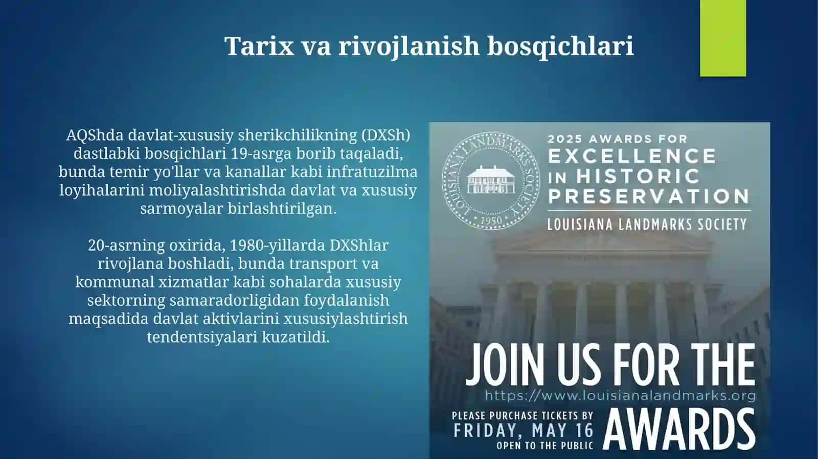 AQSHda davlat xususiy sherikchiligi boshlanishi va mashhur loyihalari 4