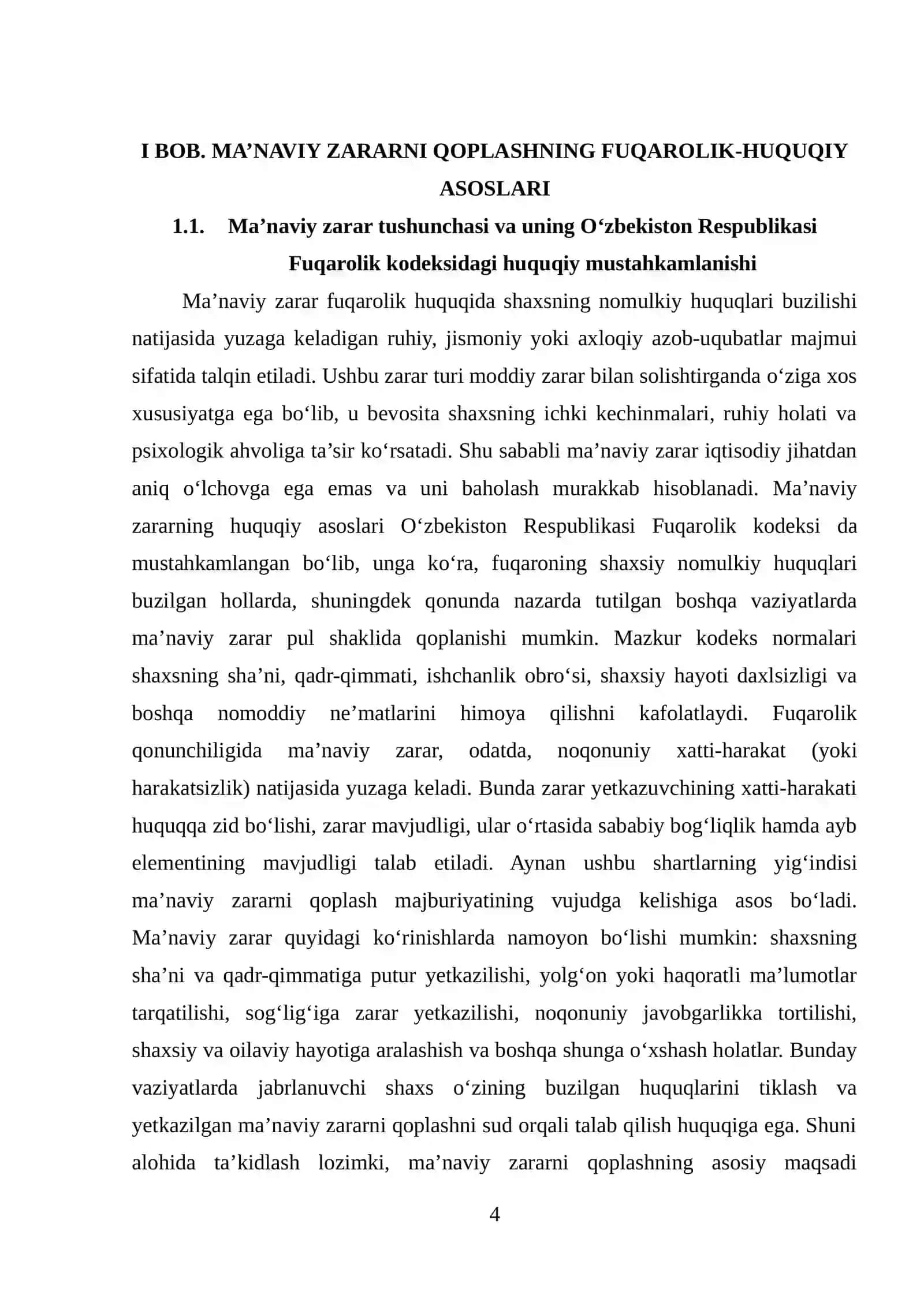 Ma’naviy zararni qoplashning fuqarolik-huquqiy xususiyatlari va muammolari 4