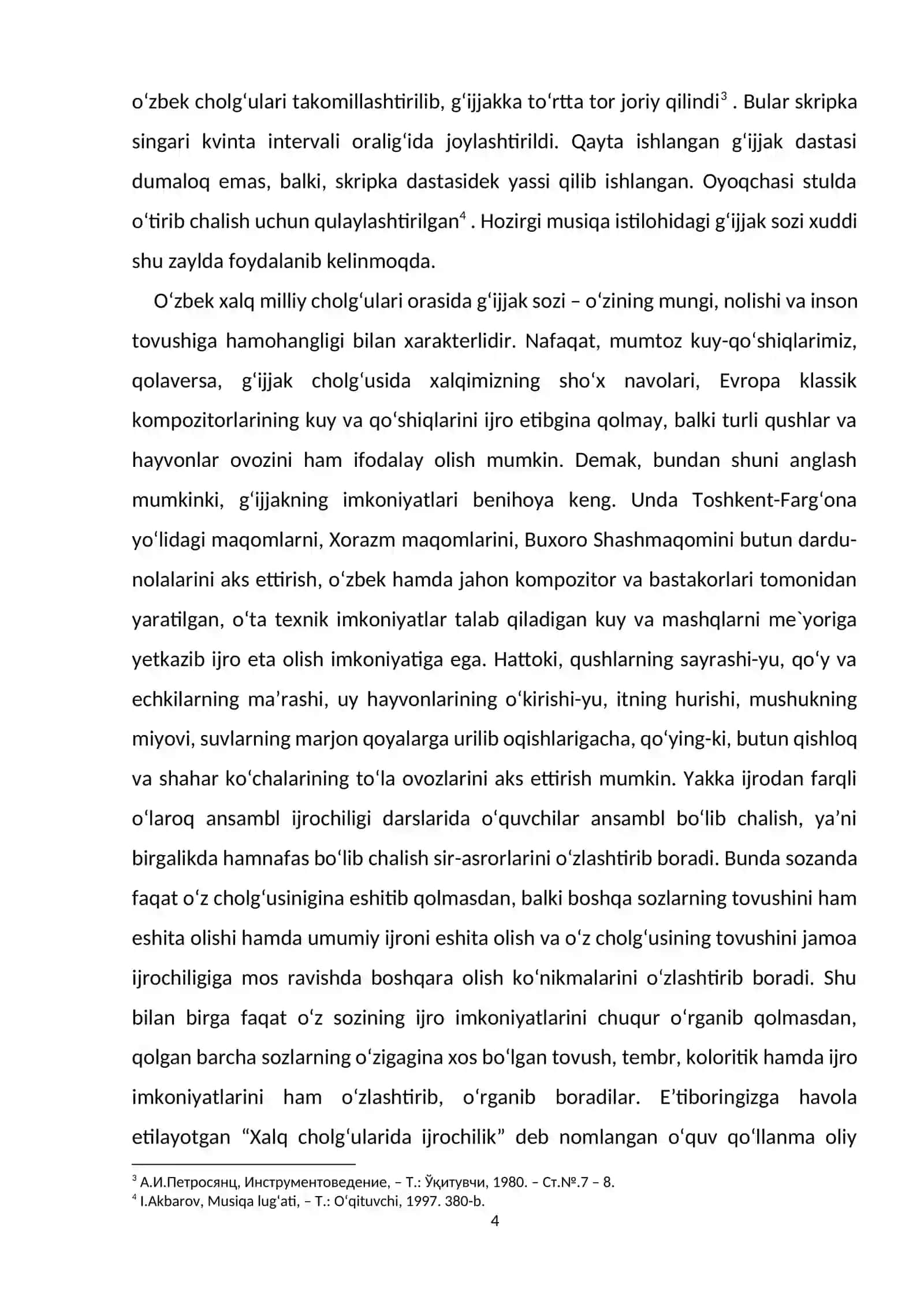 G’ijjak cholg’usi ijrochiligiga xos bezaklar 4