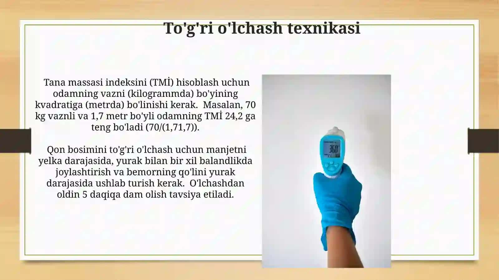 Bo'yin atrofi o'lchash texnikasi 4
