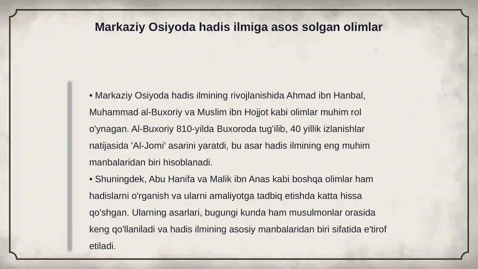 Markaziy Osiyoda hadis ilmining shakllanishi 4