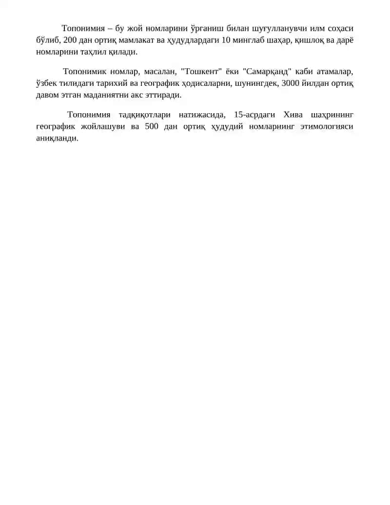 Toponomikada tarixiy arixiy geografik atamalar 4
