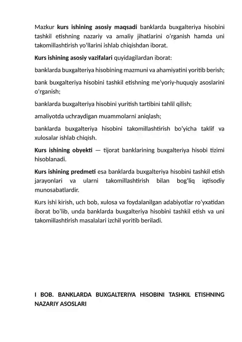 Banklarda buxgalteriya hisobini tashkil qilinishi va uni takomillashtirish. 4