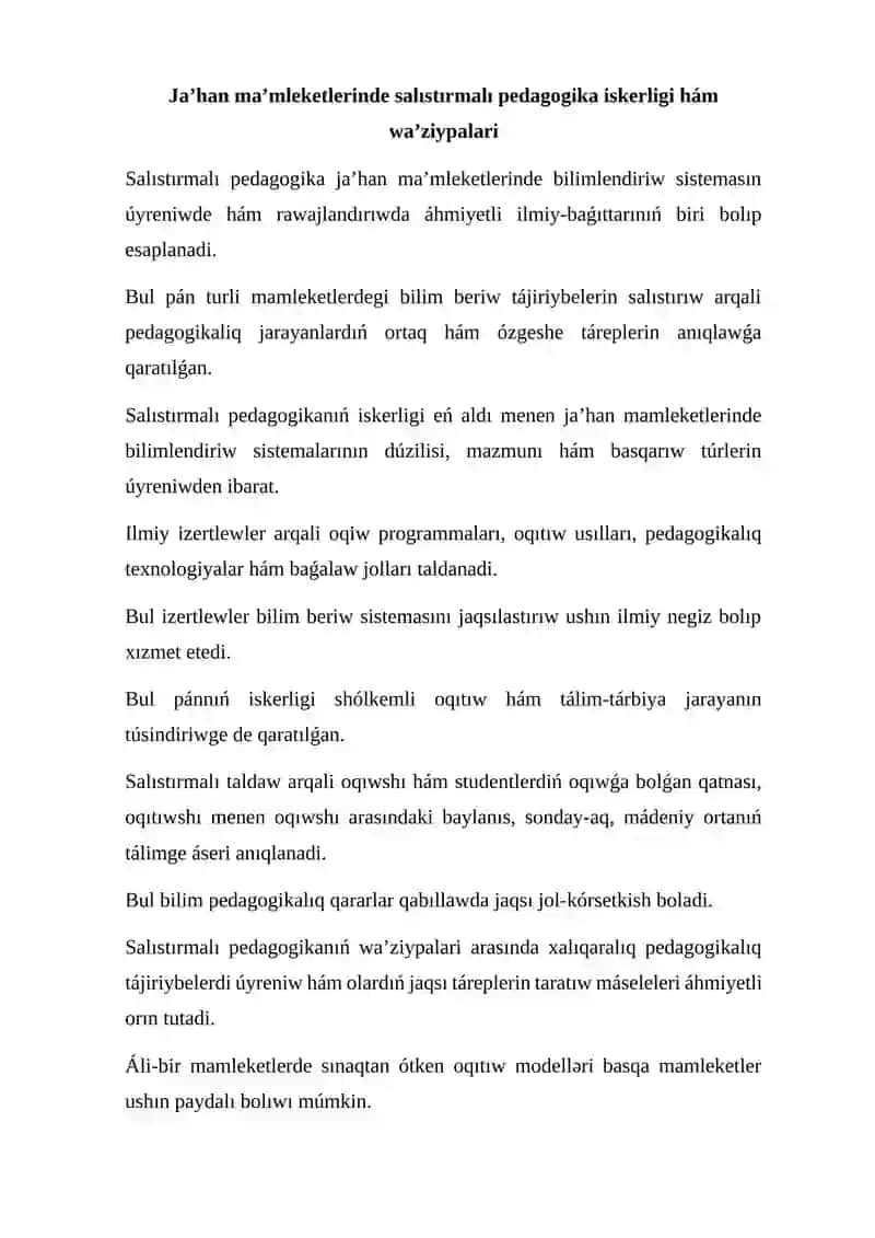 Ja`ha`n ma`mleketleri bilimlendiriw sistemasinin` integraciyalasiwi 4