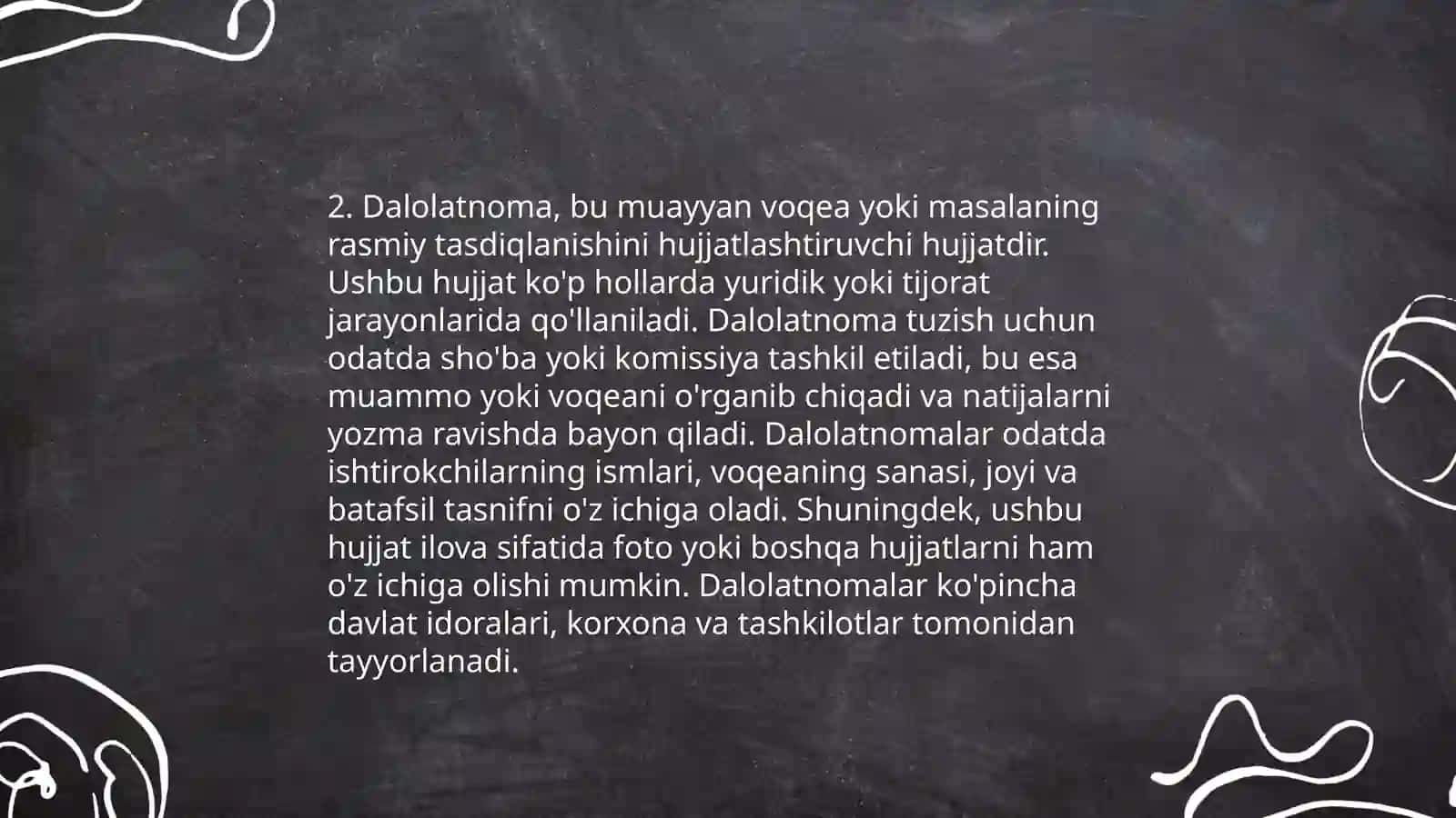 Ishonchnoma 4