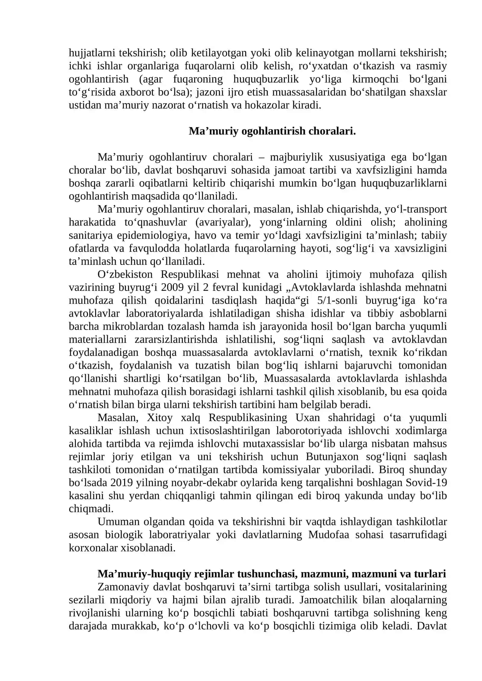 Maʼmuriy majburlash 4