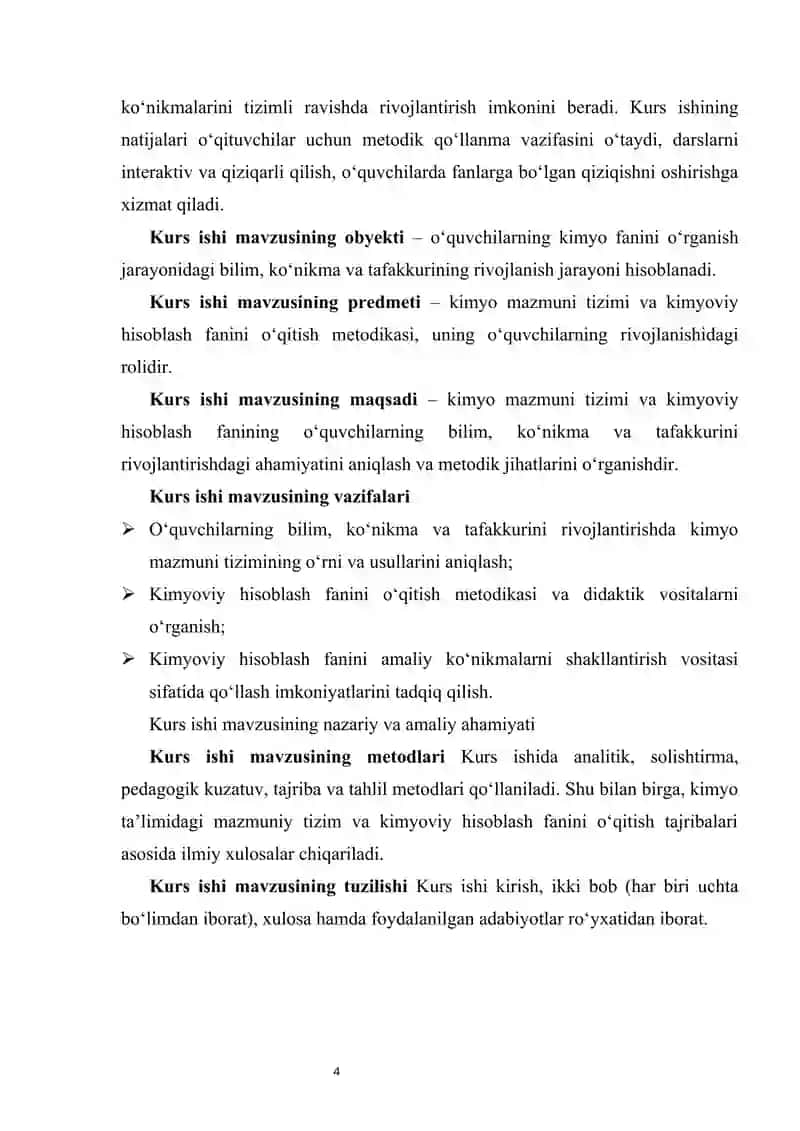 “Kimyo mazmuni, tizimi va o‘quvchilarni rivojlantirishdagi roli: Kimyoviy hisoblash fani kurs ishi 4