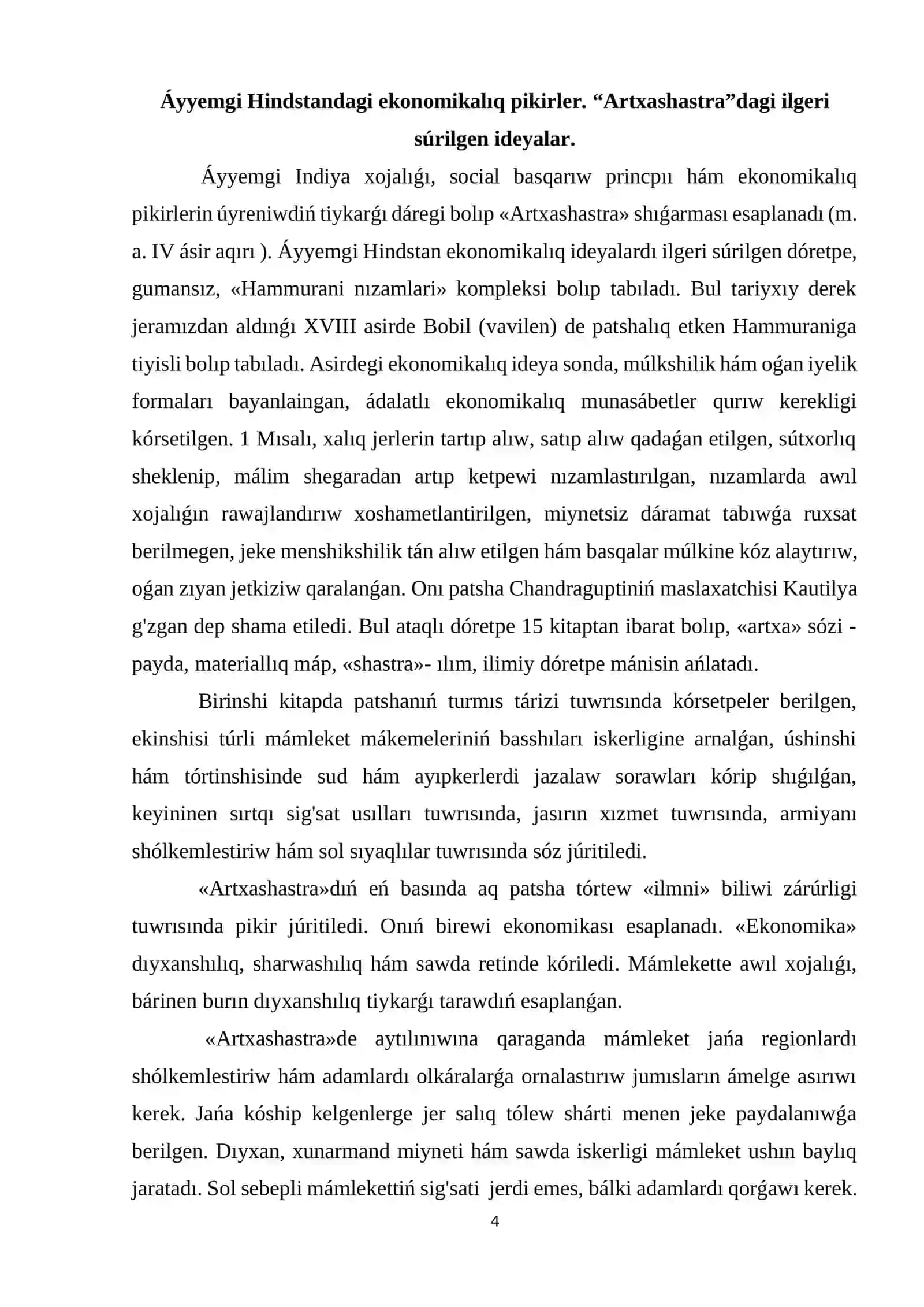 "Artxashastra" hám "Avesto" kitaplarındaǵı ekonomikalıq kóz-qaraslar 4