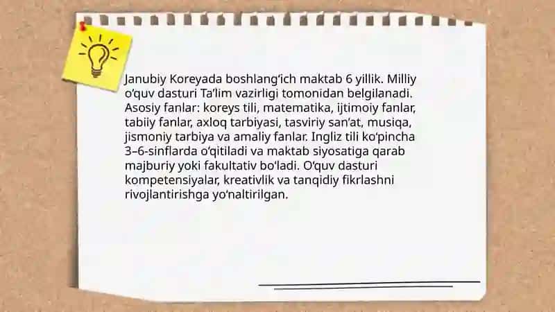 Janubiy Kareyada Boshlang’ich ta’lim 4