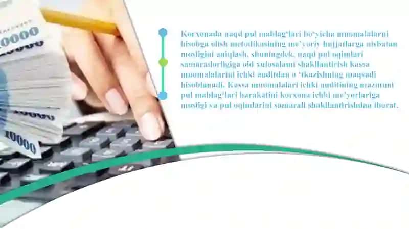 Pul mablag‘lari bilan bog‘liq muomalalarni auditdan o‘tkazish 4