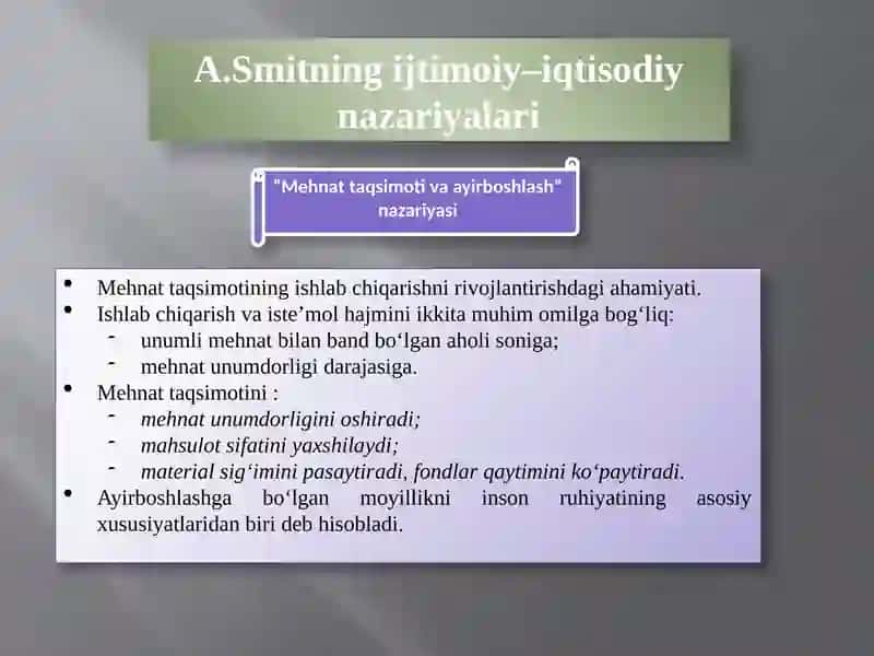 Adam Smit (1723-1790 y.) – klassik iqtisodiy maktabning atoqli namoyandasi 4