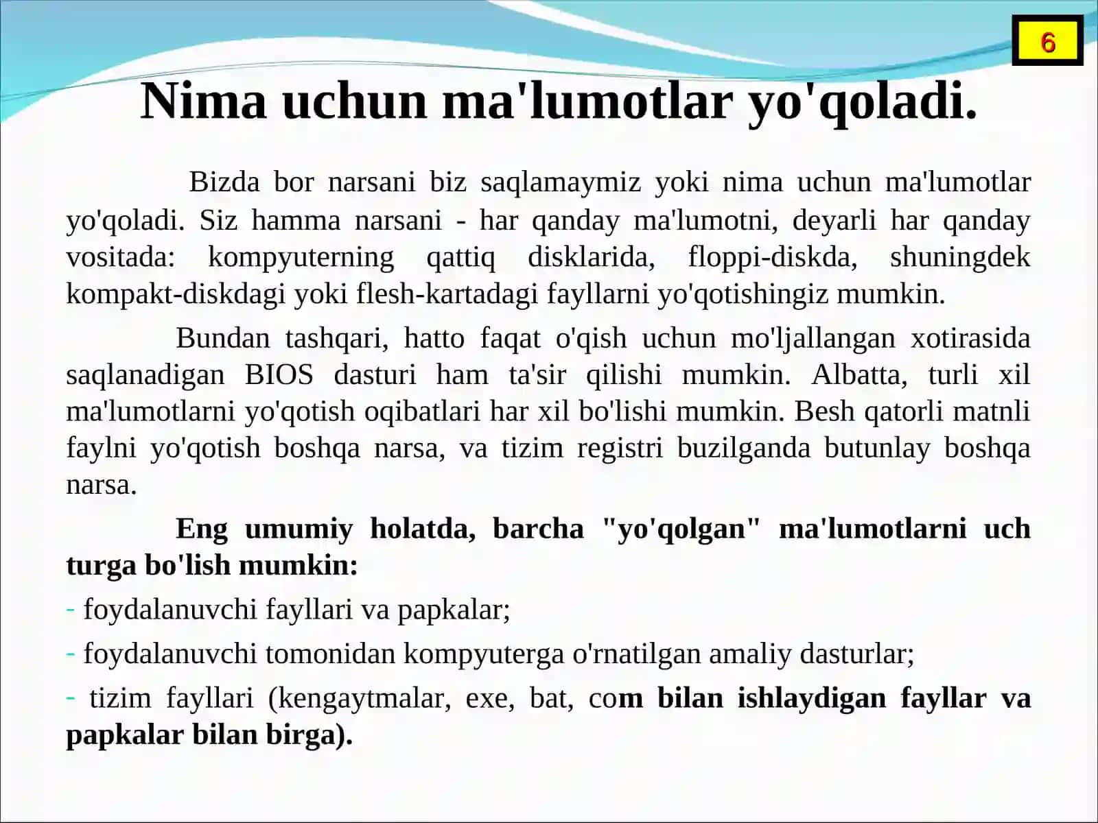 Ma’lumotlarni qayta tiklash vositalari 4