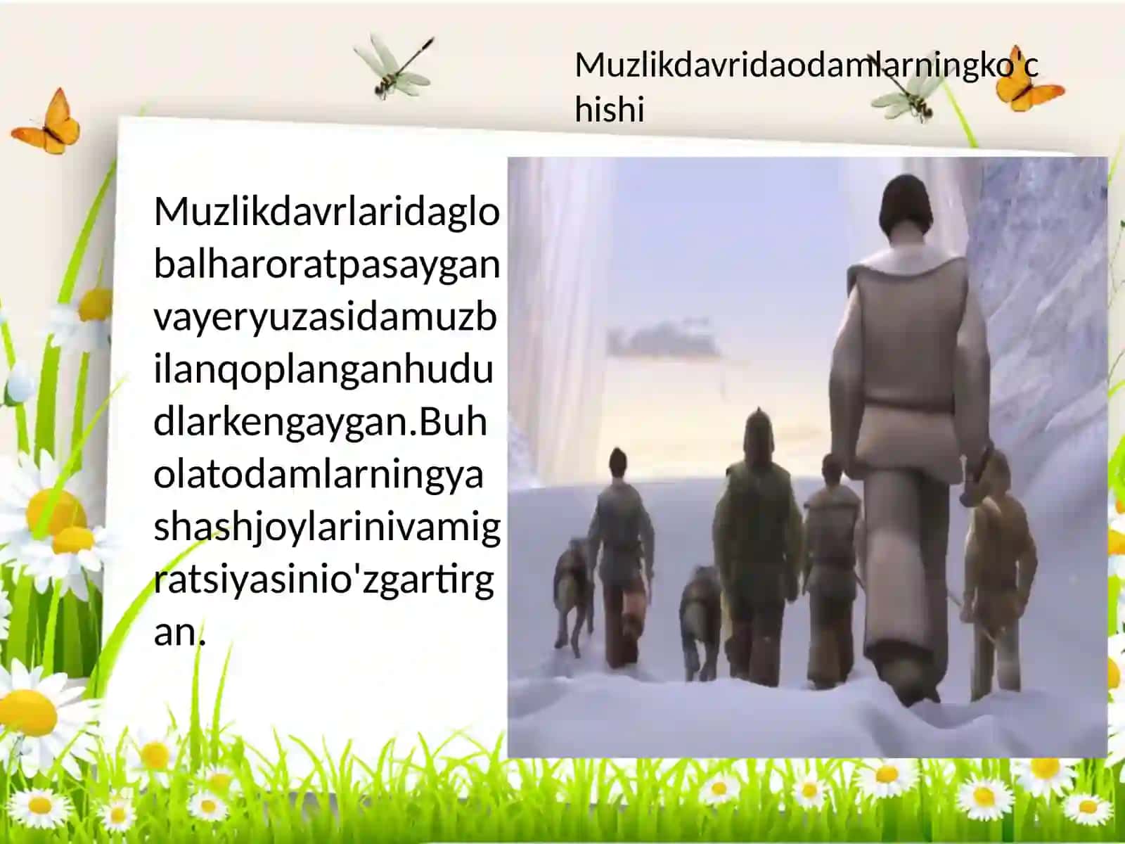 Qadimgi davrda tabiiy iqlim o'zgarishlari va ekologik jarayonlar 4