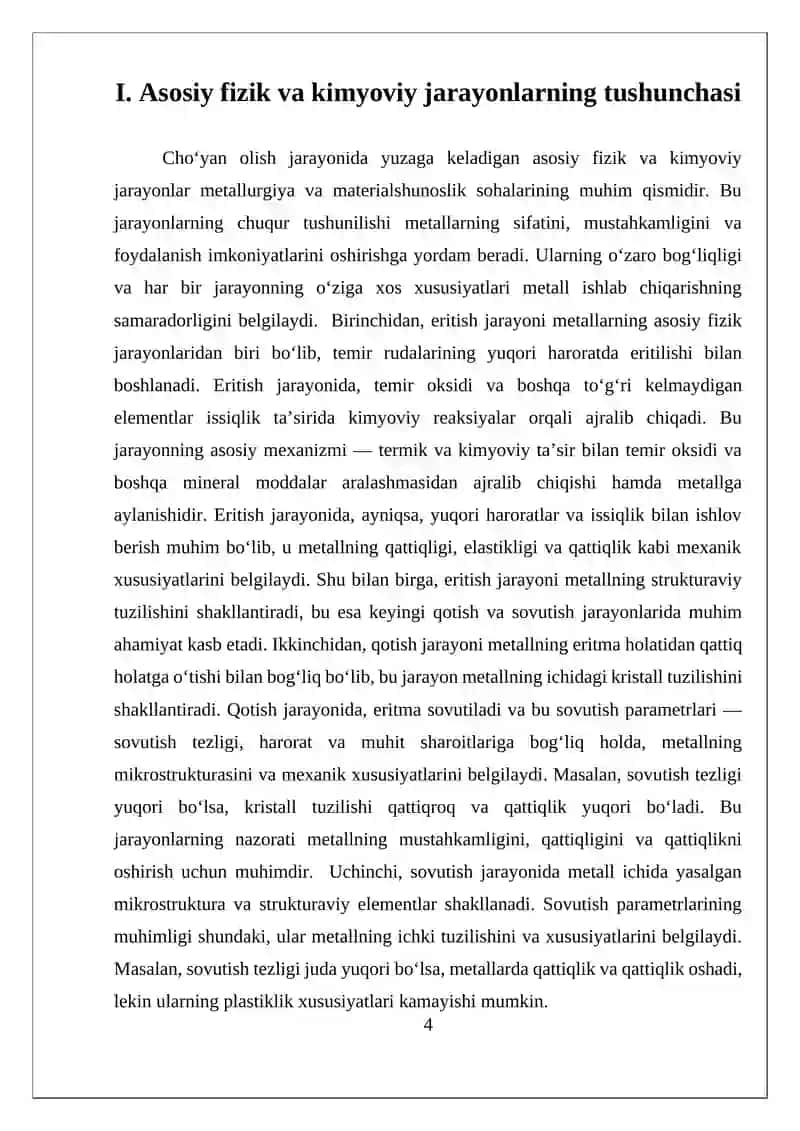Cho‘yan Olishda Kechadigan Asosiy Fizik Kimyoviy Jarayonlar 4