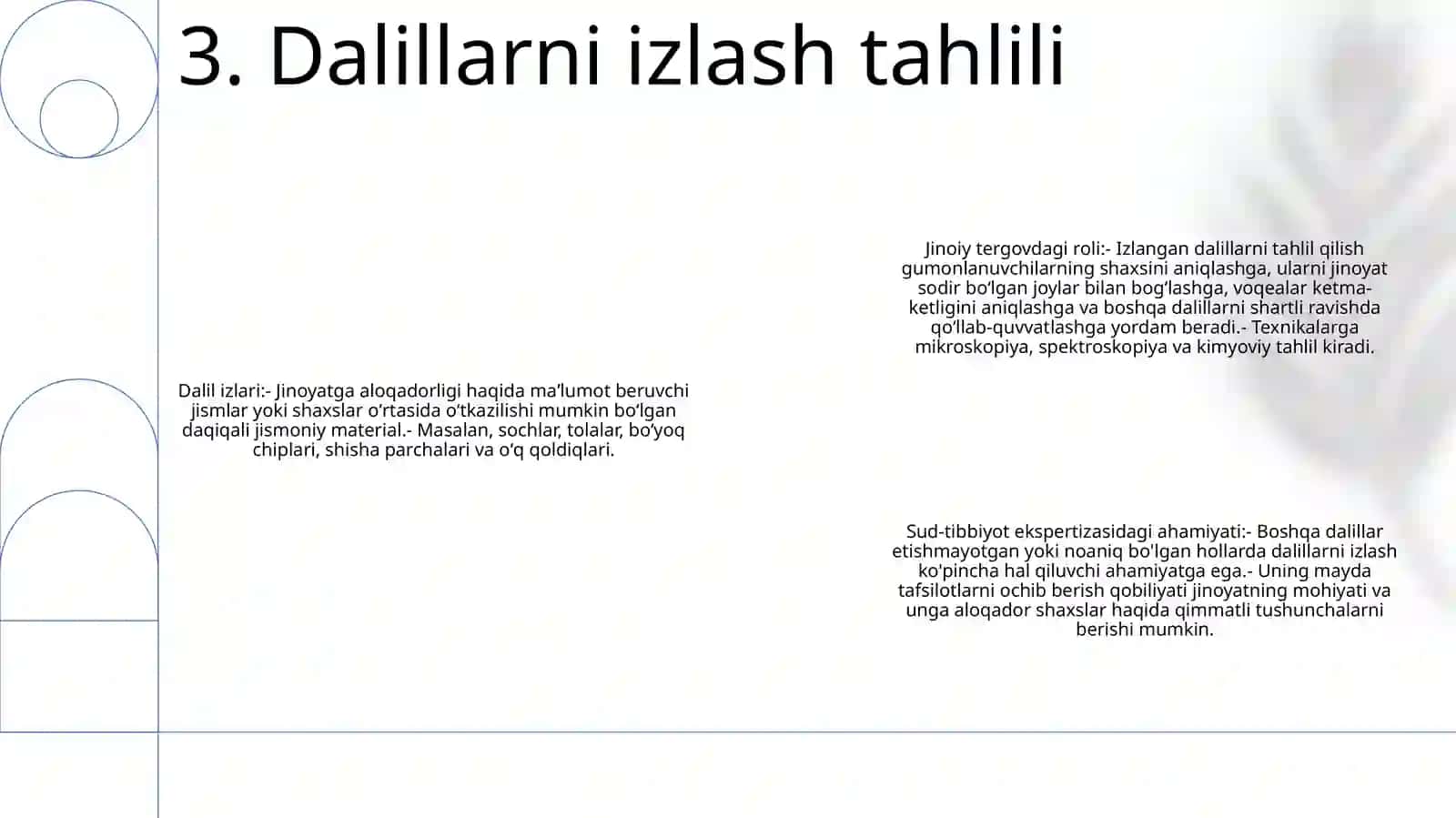 Kriminalistikada Kimyoning OʻRbi 4