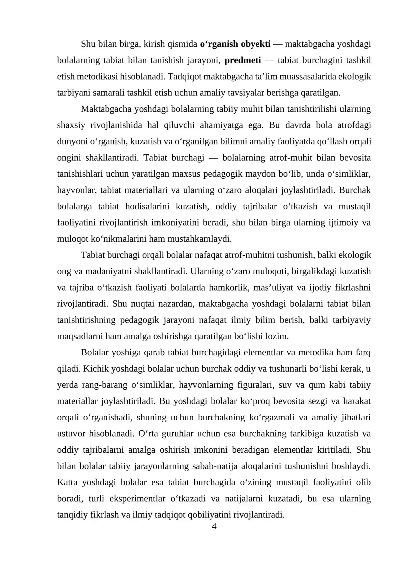 Maktabgacha ta’lim muassasalarida tabiat burchagini tashkil etishning nazariy asoslari 4