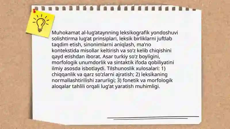 Muhokamat al-lug‘atayn 4