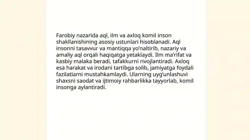 Farobiyning komil inson haqidagi fikrlari, Beruniyning moddiy va ma‘naviy olam yaxlitligi 4