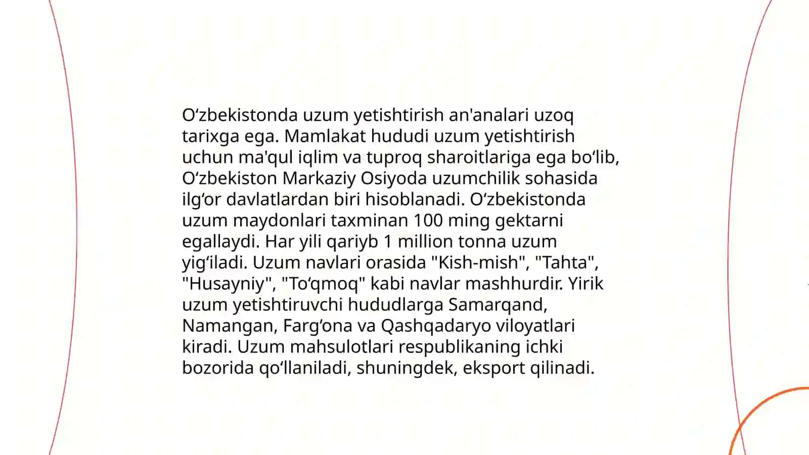 Uzum bozorining tarixi va rivojlanishi, Iqtisodiy Rivoji va Rivojlanishiga Ta'sir Etuvchi Omillari 4