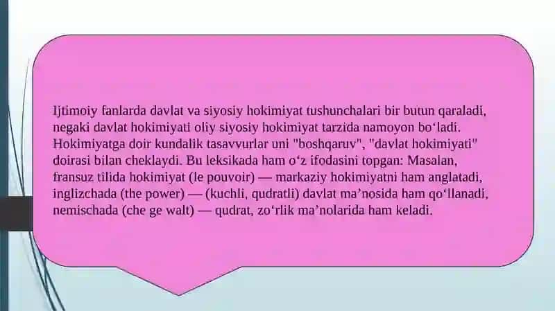 Davolashishiguruh: 106 4