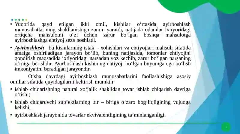PUL, UNING MOHIYATI VA XUSUSIYATLARI 4