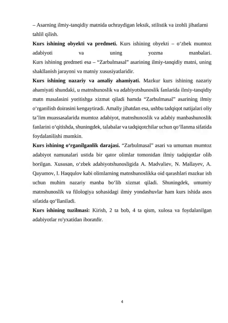 “Zarbulmasal”ning ilmiy-tanqidiy matni tavsifi 4