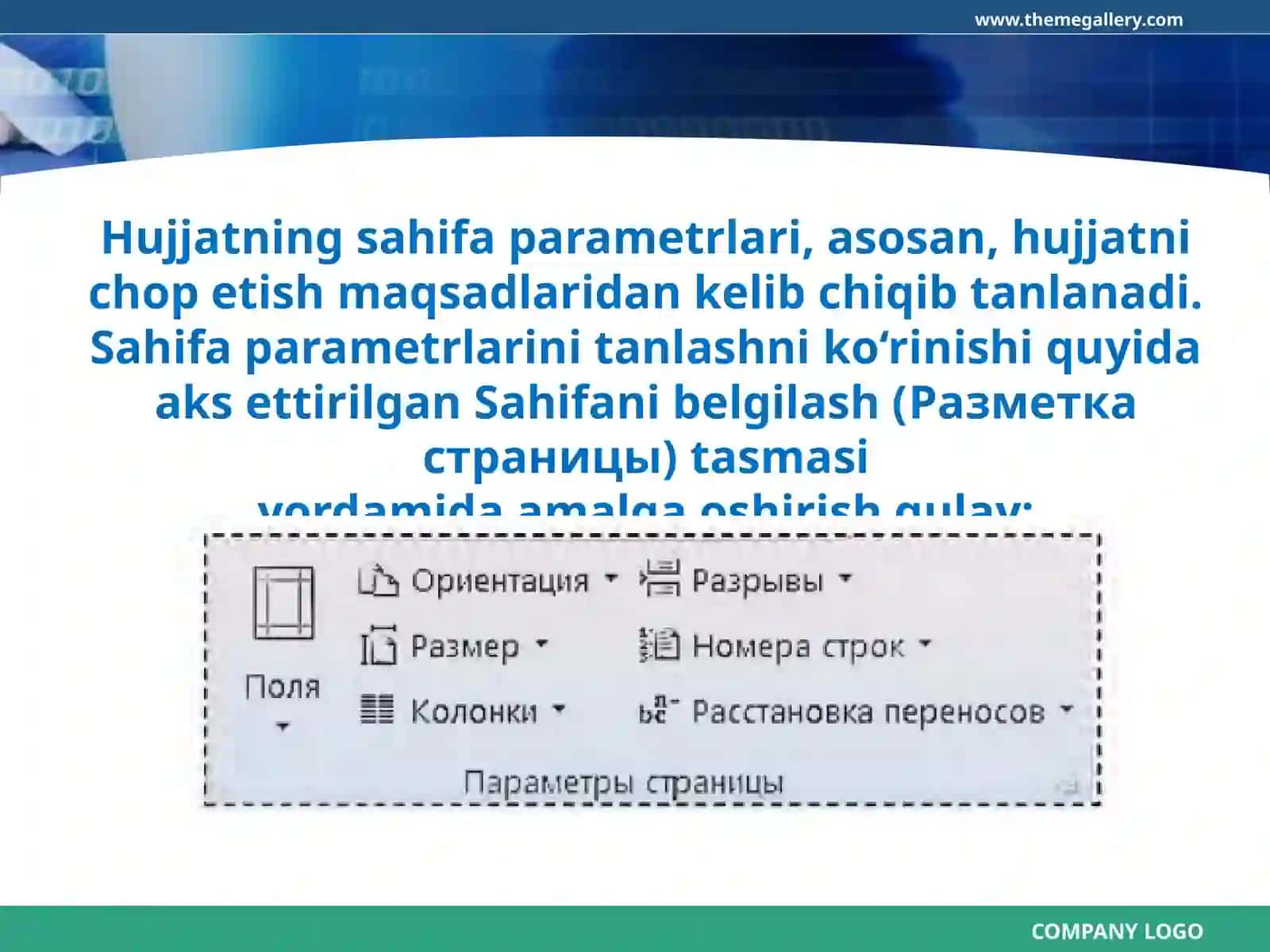 6-sinf Informatika Hujjatlarning asosiy parametrlari 4