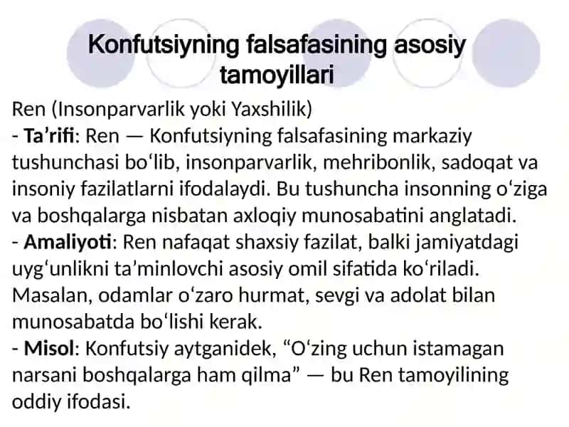 Konfutsiyning falsafiy qarashlari 4