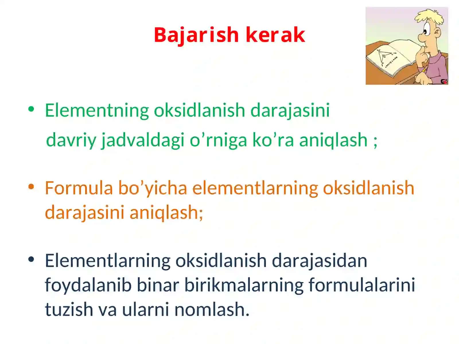 Elementlarning oksidlanish darajasi 4
